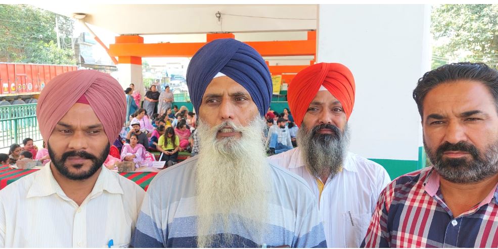 Punjab Protest