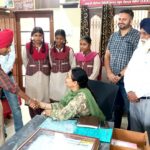 Punjab School Inspection