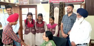 Punjab School Inspection