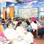 Punjab School News