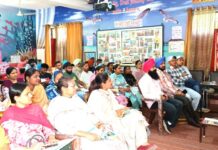 Punjab School News
