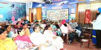 Punjab School News