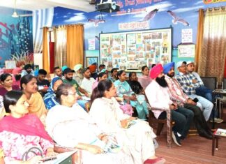 Punjab School News