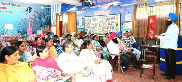 Punjab School News