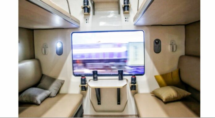 Railway New Blanket System Railway New Blanket System