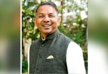 Rajinder Gupta