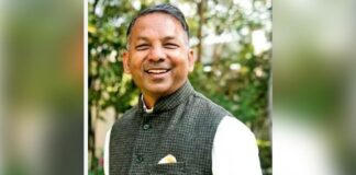 Rajinder Gupta