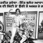 Rajveer Jawandha