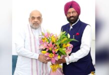 Punjab News