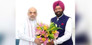 Punjab News