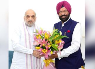 Punjab News
