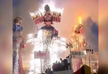 Ravan Dahan