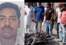 Road Accident