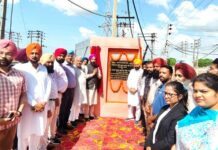 Roshan Punjab Mission