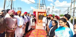 Roshan Punjab Mission