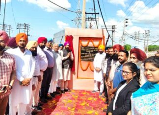 Roshan Punjab Mission