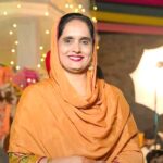 Rupinder Kaur Gill