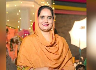 Rupinder Kaur Gill