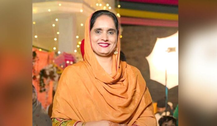 Rupinder Kaur Gill