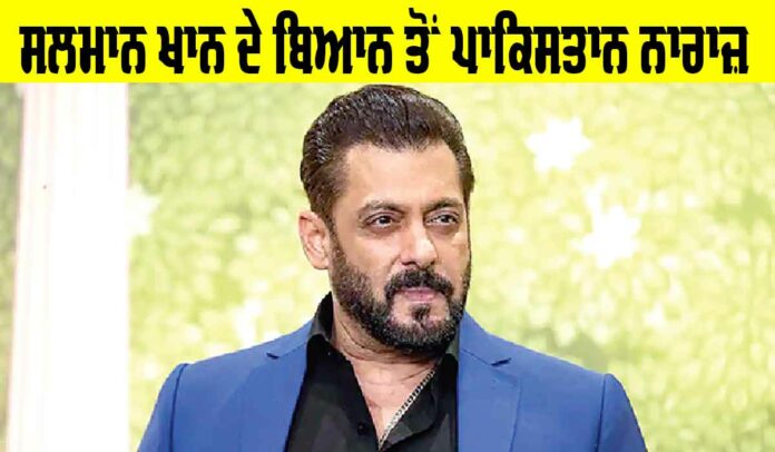 Salman-Khan Salman Khan
