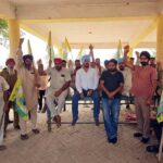 Sangrur News