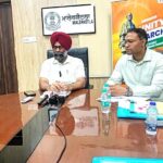 Sardar Vallabhbhai Patel: ਸਰਦਾਰ ਵੱਲਭ ਭਾਈ ਪਟੇਲ ਦੀ 150ਵੀਂ ਜਯੰਤੀ ਮੌਕੇ ਕੱਢਿਆ ਜਾਵੇਗਾ ਪੈਦਲ ਮਾਰਚ : ਵਧੀਕ ਡਿਪਟੀ ਕਮਿਸ਼ਨਰ Sardar Vallabhbhai Patel