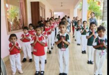 Punjab Schools News: ਪੰਜਾਬ ਦੇ ਸਕੂਲ ਦਾ ਸਮਾਂ ਬਦਲਿਆ, ਜਾਣੋ Punjab Schools News