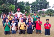 School Games