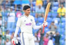 Shubman Gill
