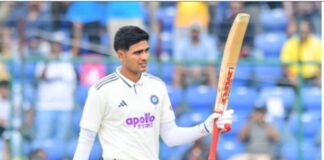 Shubman Gill