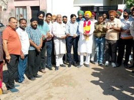 Sirhind New Projects