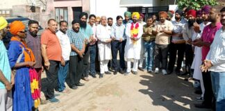 Sirhind New Projects