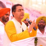 Sunam-News