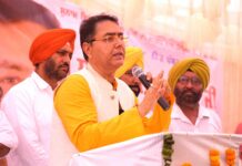Sunam-News