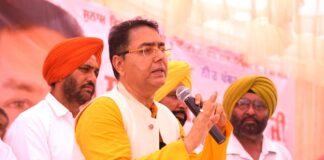 Sunam-News