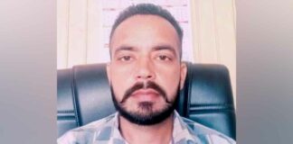 Sunam News