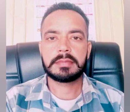 Sunam News