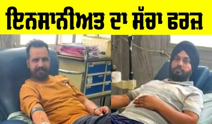 Sunam-News Sunam News