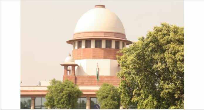 Supreme Court