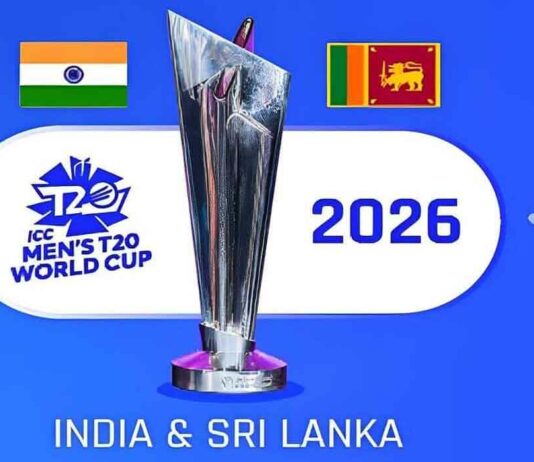 T20 World Cup 2026