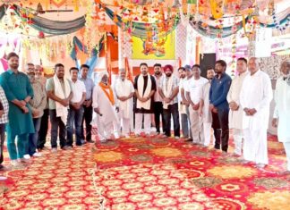 Valmiki Jayanti