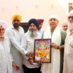 Vishwakarma-Jayanti