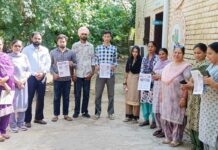 World Sight Day