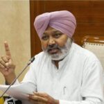 Punjab Government