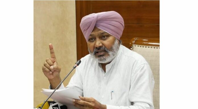 Punjab Government