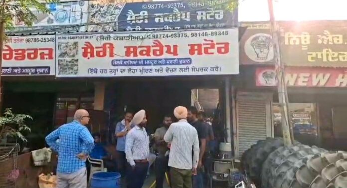 kotkapura-Fire-News