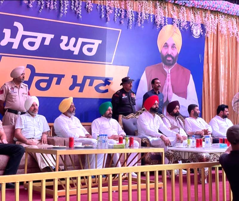 Punjab News