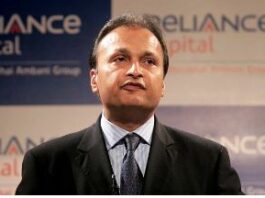 Anil Ambani