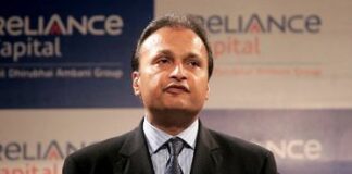 Anil Ambani