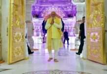 Prime Minister Modi in Ayodhya